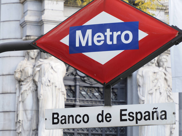 Station de métro Banco de Espana Se connecter Madrid Espagne détails - Photo, image