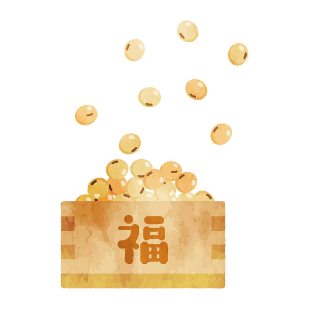 Setsubun frijoles ilustración con tacto acuarela - Vector, Imagen