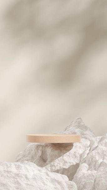 white rocks and beige wall 3D render image mockup space brown nature terrazzo podium in portrait - Photo, Image