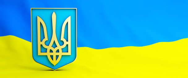 címer és a zászló Ukrajna - Fotó, kép