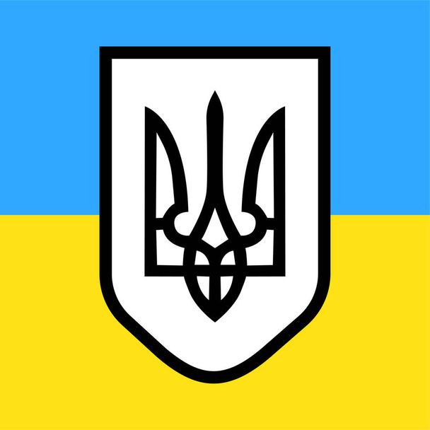 brasão de armas bandeira ucraniana. Símbolo da bandeira ucraniana. Apoiar a Ucrânia. Ilustração vetorial. Imagem de stock. EPS 10. - Vetor, Imagem