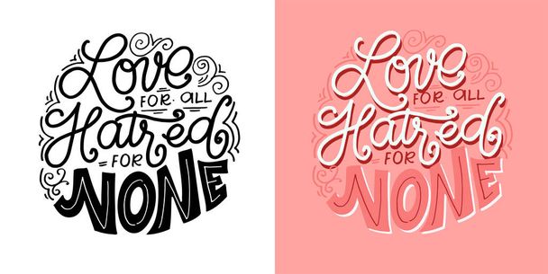 Cute hand drawn doodle motivation lettering phrase postcard. Lettering art label. T-shirt design, mug print. - Vector, Image