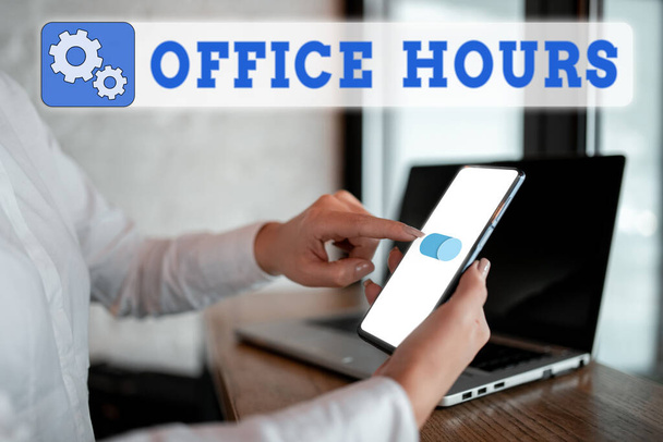 Пишучи текст Office Hours, Word Written про години, які бізнес, як правило, проводиться робочий час - Фото, зображення