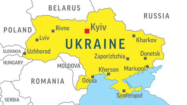 Карта України. Збільшити масштаб на карті світу. Stock Vector Illustration - Вектор, зображення