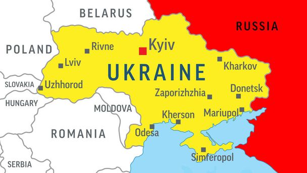 Карта України. Збільшити масштаб на карті світу. Stock Vector Illustration - Вектор, зображення