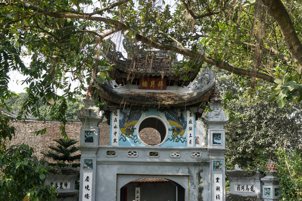 Ngoc Son Temple - Foto, Imagem