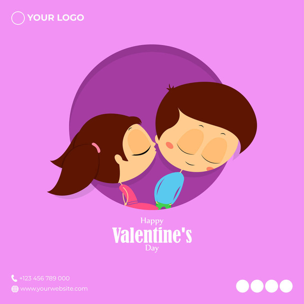 Векторная иллюстрация поздравления с Днем Святого Валентина - Вектор,изображение