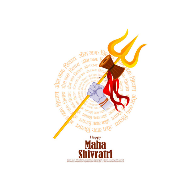 Illustrazione vettoriale di Happy Maha Shivratri augura banner con testo hindi Om Namah Shivaya - Vettoriali, immagini