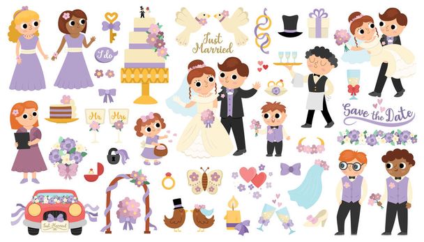 Vector big wedding elements set. Cute marriage clipart and scenes with bride and groom. Just married couple collection. Funny ceremony illustrations. Cute bridesmaids, bridegroom, rings, cake - Vektori, kuva
