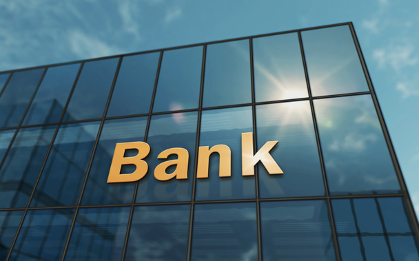 銀行のガラスの建物の概念。正面ファサードの銀行、経済、金融、お金のシンボル3Dイラスト. - 写真・画像