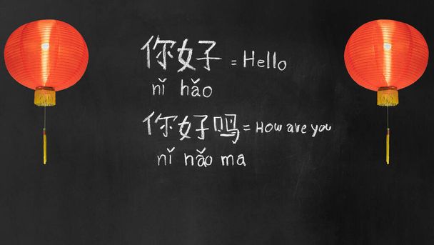 Oppiminen kiinan aakkoset "pinyin" luokkahuoneessa. - Valokuva, kuva