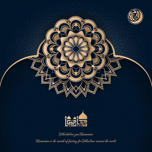 Blue luxury background with mandala design for ramadan and eid celebration - Vecteur, image