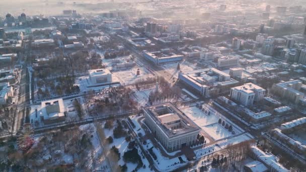 Bishkek, Kyrgyzstan - January 5, 2023: Aerial view of Bishkek citys Ala-Too central square. High quality 4k footage - Footage, Video