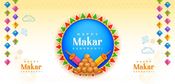 ilustración de Makar Sankranti fondo de pantalla con cometa colorida para el festival de la India - Vector, Imagen