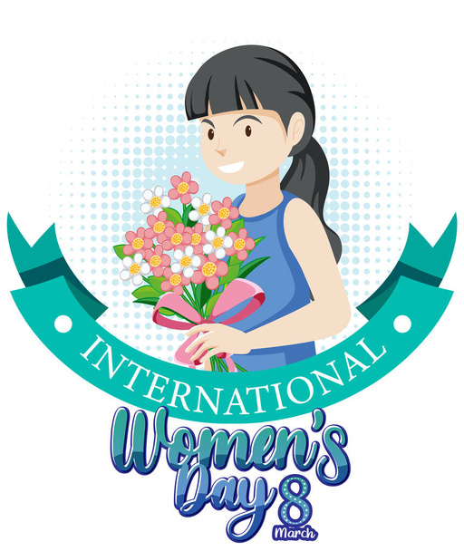 Міжнародний жіночий день логотип ілюстрація
 - Вектор, зображення