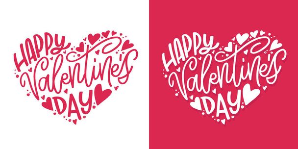 Love you lettering, Happy Valentine's Day, Be mine - lettering hand drawn doodle postcard. T-shirt design, mug print, ballon print. Hand drawn lettering for Valentines Day card template. St. Valentines Day banner, flyer. Romantic lettering - Vector, Image