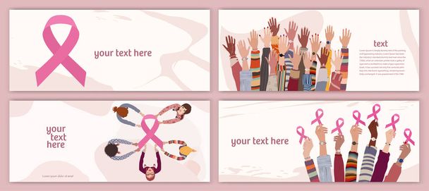 Breast cancer awareness concept. Group of different culture female hands holding a pink ribbon.Template.Solidarity and support for women fighting breast cancer.Prevention.Cancer survivor - Vector, Image