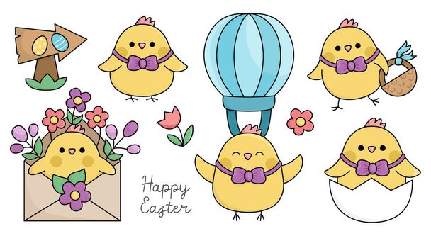 Vector Easter chicks set for kids. Cute kawaii chickens collection. Funny cartoon characters. Traditional spring holiday symbol illustration with bird with basket, eggs, flying on hot air balloo - Vektör, Görsel