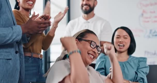 Business people, team and support with success and applause, fist pump for achievement and presentation win. Collaboration, celebrate and happy employee group, yes and diversity, winning motivation. - Footage, Video