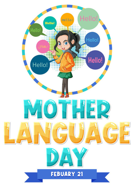 International mother language day banner design illustration - Vetor, Imagem