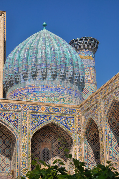 Gebäude in Samarkand - Foto, Bild
