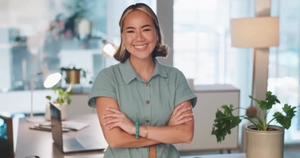 Face, business and woman arms crossed, smile and leader with confidence, advertising agency and modern office. Portrait, female employee and entrepreneur with corporate success, happy and management. - Video