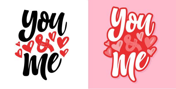 Lettering postcard about love. Happy Valentine'day card - hand drawn doodle lettering postcard. Heart, be mine. Vector - Vettoriali, immagini