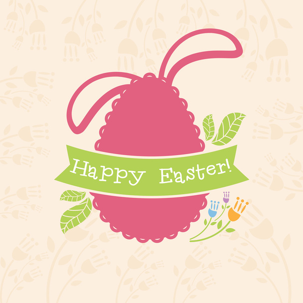 Concept Easter card with egg and bunny. Vector - Vetor, Imagem
