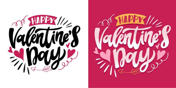 Lettering postcard about love. Happy Valentine'day card - hand drawn doodle lettering postcard. Heart, be mine. Vector - Vecteur, image