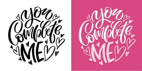 Lettering postcard about love. Happy Valentine'day card - hand drawn doodle lettering postcard. Heart, be mine. Vector - Vector, Imagen