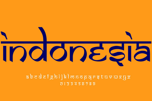 Indonesia text design. Indian style Latin font design, Devanagari inspired alphabet, letters and numbers, illustration. - Zdjęcie, obraz