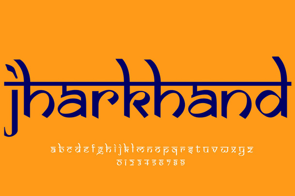 Indian state Jharkhand text design. Indian style Latin font design, Devanagari inspired alphabet, letters and numbers, illustration. - Fotografie, Obrázek