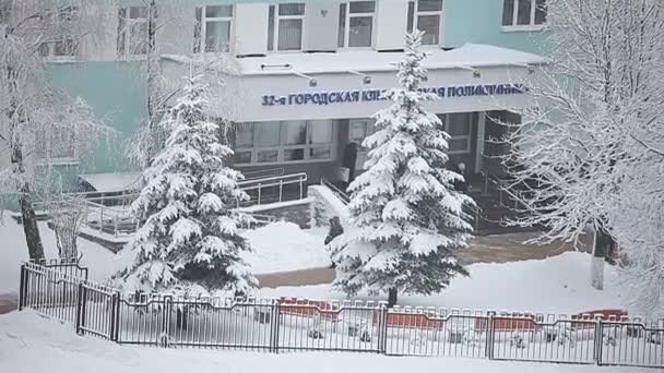 χιονόπτωση στην πόλη - Πλάνα, βίντεο