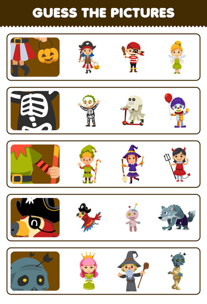 Education game for children guess the correct pictures of cute cartoon pirate skeleton dwarfs parrot mummy costume halloween printable worksheet - Wektor, obraz
