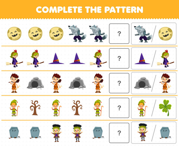 Education game for children complete the pattern by guess the correct picture of cute cartoon werewolf witch caveman dwarfs frankenstein costume halloween printable worksheet - Wektor, obraz