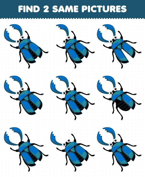 Education game for children find two same pictures of cute cartoon blue beetle printable bug worksheet - Vector, Image