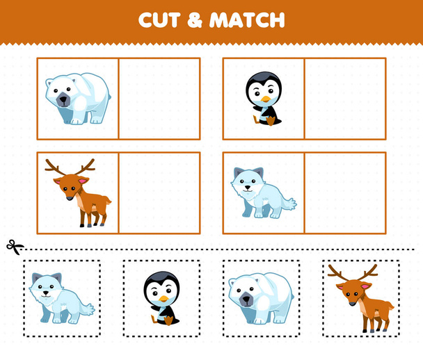 Education game for children cut and match the same picture of cute cartoon polar bear penguin deer arctic fox printable winter worksheet - Vector, Imagen