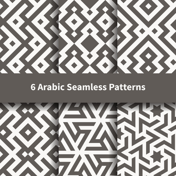 Set of arabic geometric texture. - Vector, Image