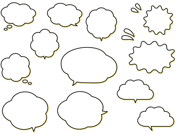 Cloud-shaped speech bubble set with yellow shadow. A pop and bright image speech bubble. - Vector, Imagen