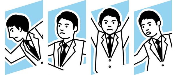 Man in 4 poses. Vector illustration. - Vector, Image