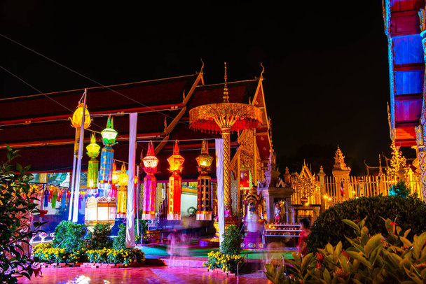 Lamphun Lantern Festival in Phra That Hariphunchai temple, Lamphun province. - Fotografie, Obrázek