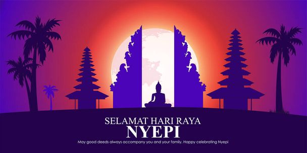 Vector illustration of Hari Raya Nyepi banner - Vetor, Imagem