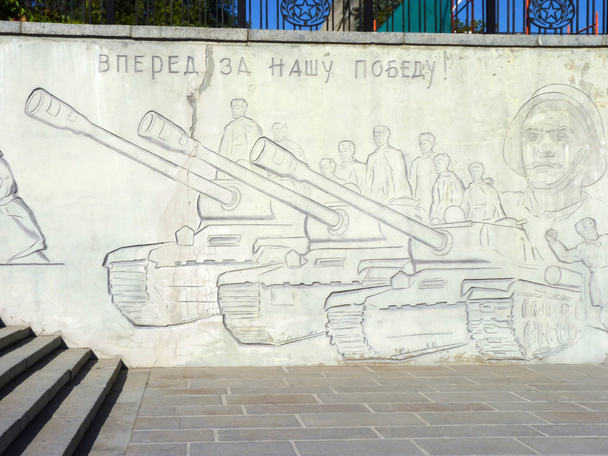 Stalingrad tanks - Foto, afbeelding