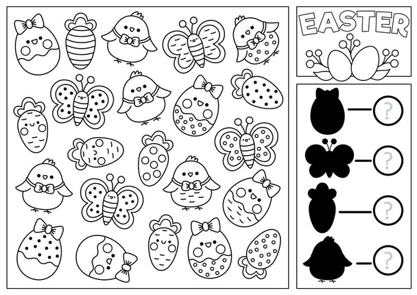 Easter black and white I spy and shadow match game for kids. Searching and counting activity with cute kawaii spring holiday symbols. Printable worksheet, coloring page with eggs, chicks, butterflie - Vector, Image