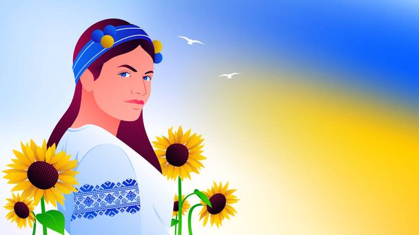 Ukrainian girl with sunflowers and blue and yellow background. Vector illustration - Vetor, Imagem
