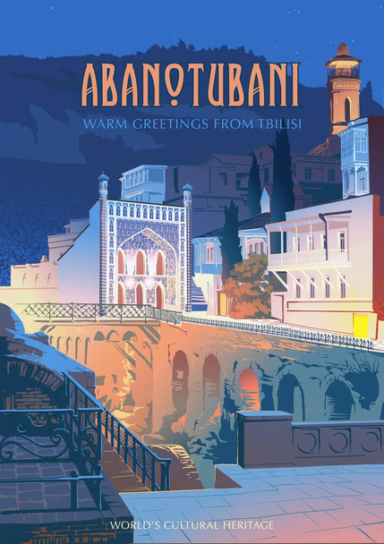 Abanotubani district in Tbilisi, Georgia. Thermal SPA built on natural sulphur springs. Poster style vector drawing. EPS10 vector illustration - Vecteur, image