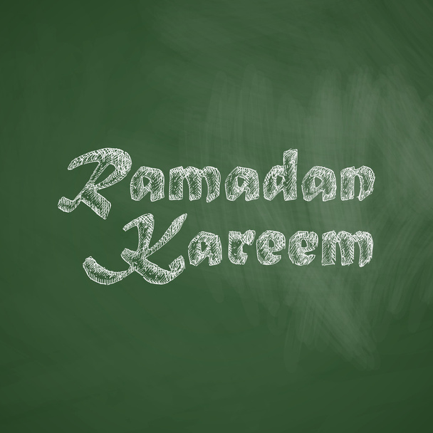 Ramadán kareem ikona - Vektor, obrázek