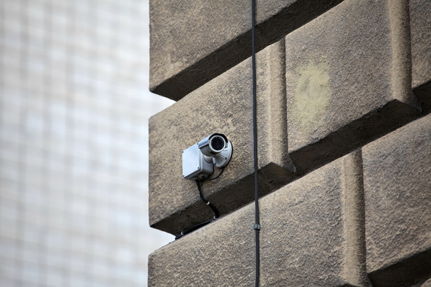 Camera outdoor surveillance - Valokuva, kuva