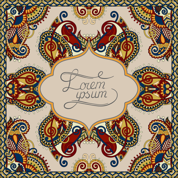 decorative pattern of ukrainian ethnic carpet design - Vector, imagen