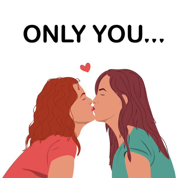 Couple gay women kissing. Lesbian kiss. Concept of cute romantic greeting cards, invitations, poster design template. Only you.. - Vector, imagen